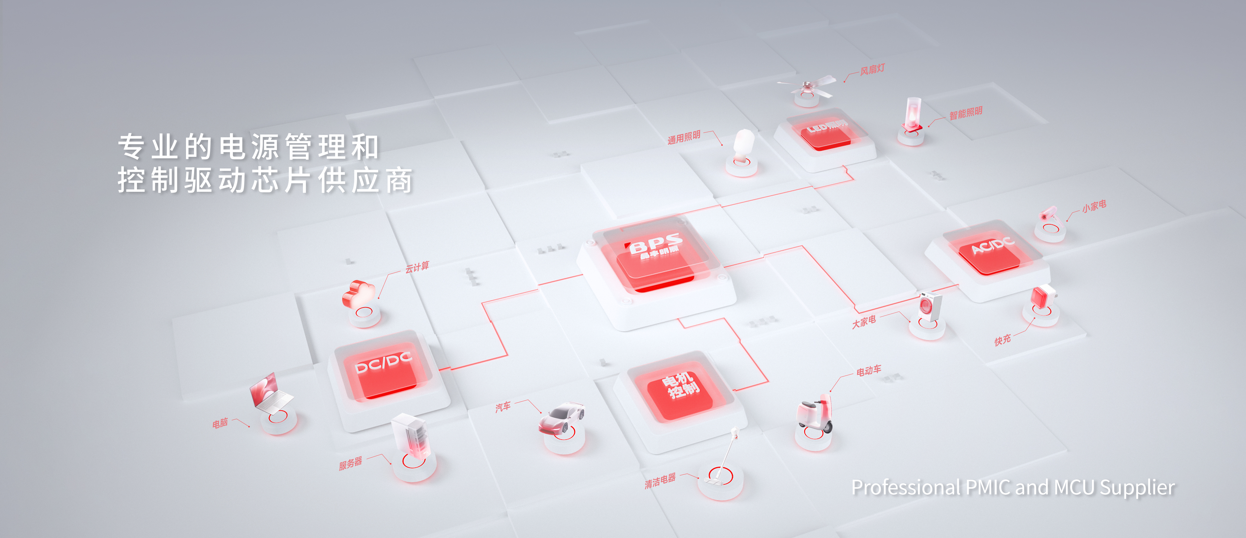 永利皇宫·(463cc) - 官方网站