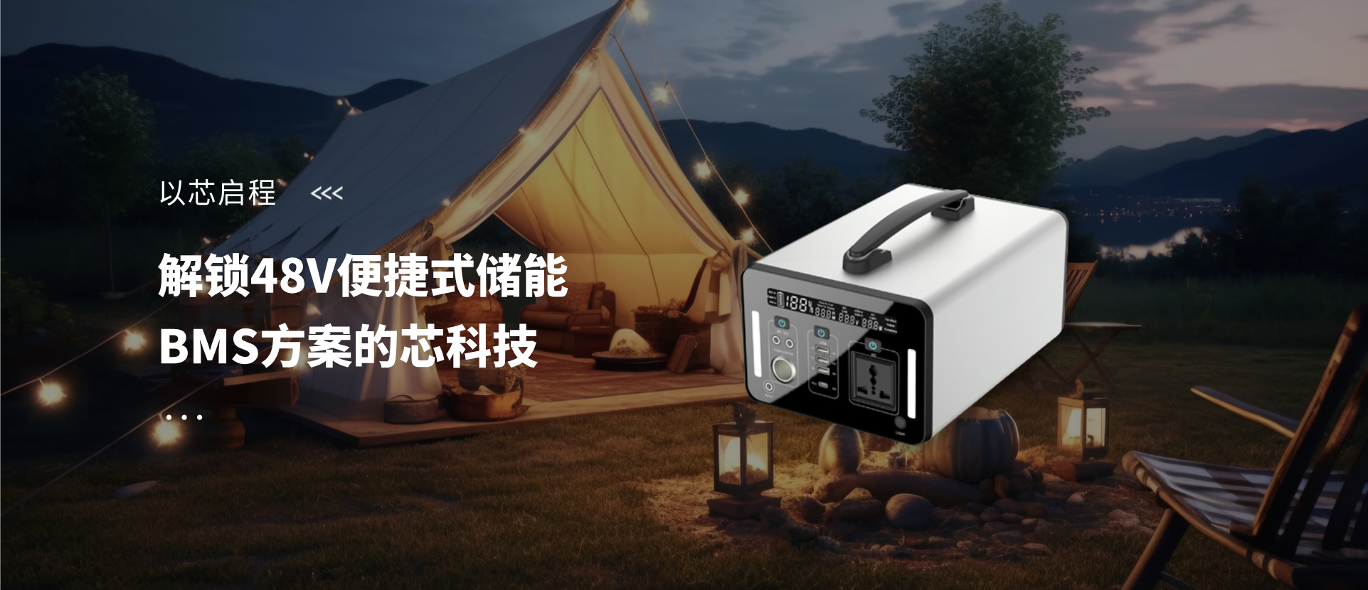 永利皇宫·(463cc) - 官方网站